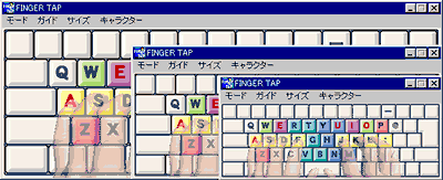 大きさ選べる3種類