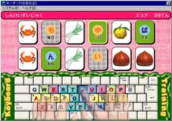 しんけいすいじゃく