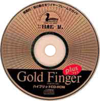 GoldFingerg