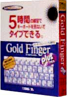 Gold Finger