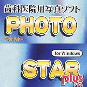 Photo Star