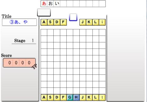 ゲーム ゲーム